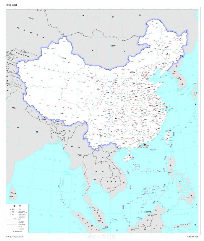 China's new "standard map" released on Monday includes Aksai Chin and Arunachal Pradesh within Chinese territory